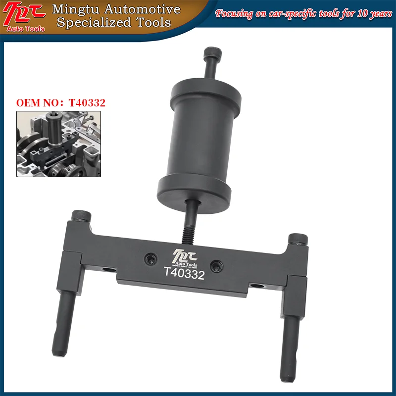 Applicable for Audi 2.9L, 3.0L, 4.0L EA839 Engine Crankshaft Bearing Cap Removal Tool T40332