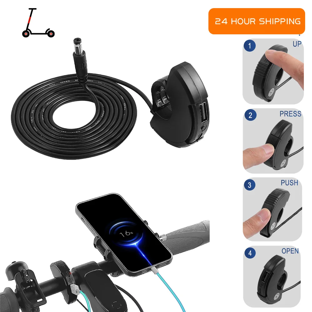 

20 Вт USB XT60 Тип Быстрое зарядное устройство Прочное зарядное устройство для телефона Kugoo S1 S2 S3 Электрический скутер XT60 Разъем для порта Зарядное устройство для мобильного телефона