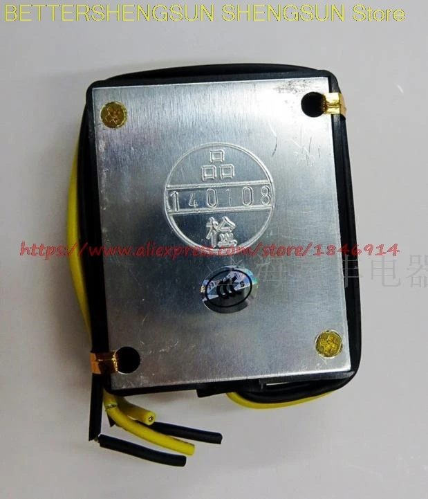 Free shipping    Electromagnetic brake rectifying device Brake rectifier AC220V-DC99V 1A PR-23HR