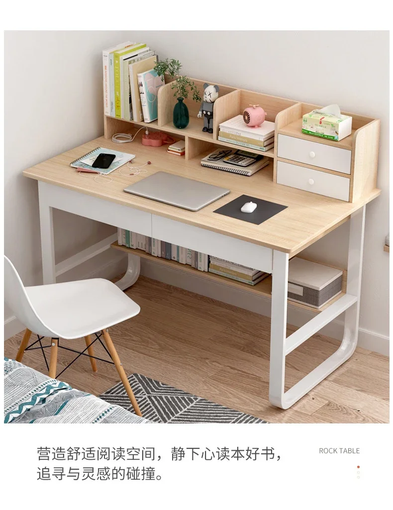 Bookshelf All-in-one Computer Desk Simple Student Home Study Bedroom Office Desk with Bookshelf