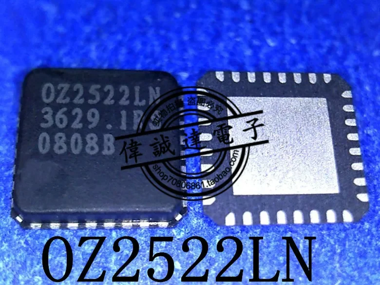 20Pcs OZ2522LN-B-0-TR 2522LN QFN32 New