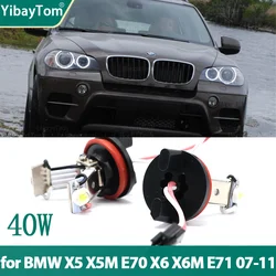 Angel Eyes Marker Light Bulbs Bright Headlights Replacement For BMW X5 X5M E70 X6 X6M E71 E72 2007-2011 40W White H8