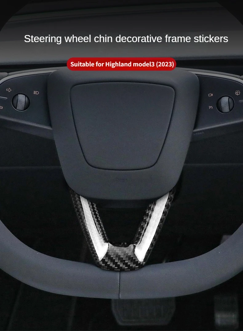 2023 Highland Tesla Model 3 real carbon fiber steering wheel chin decorative frame dry carbon interior sticker