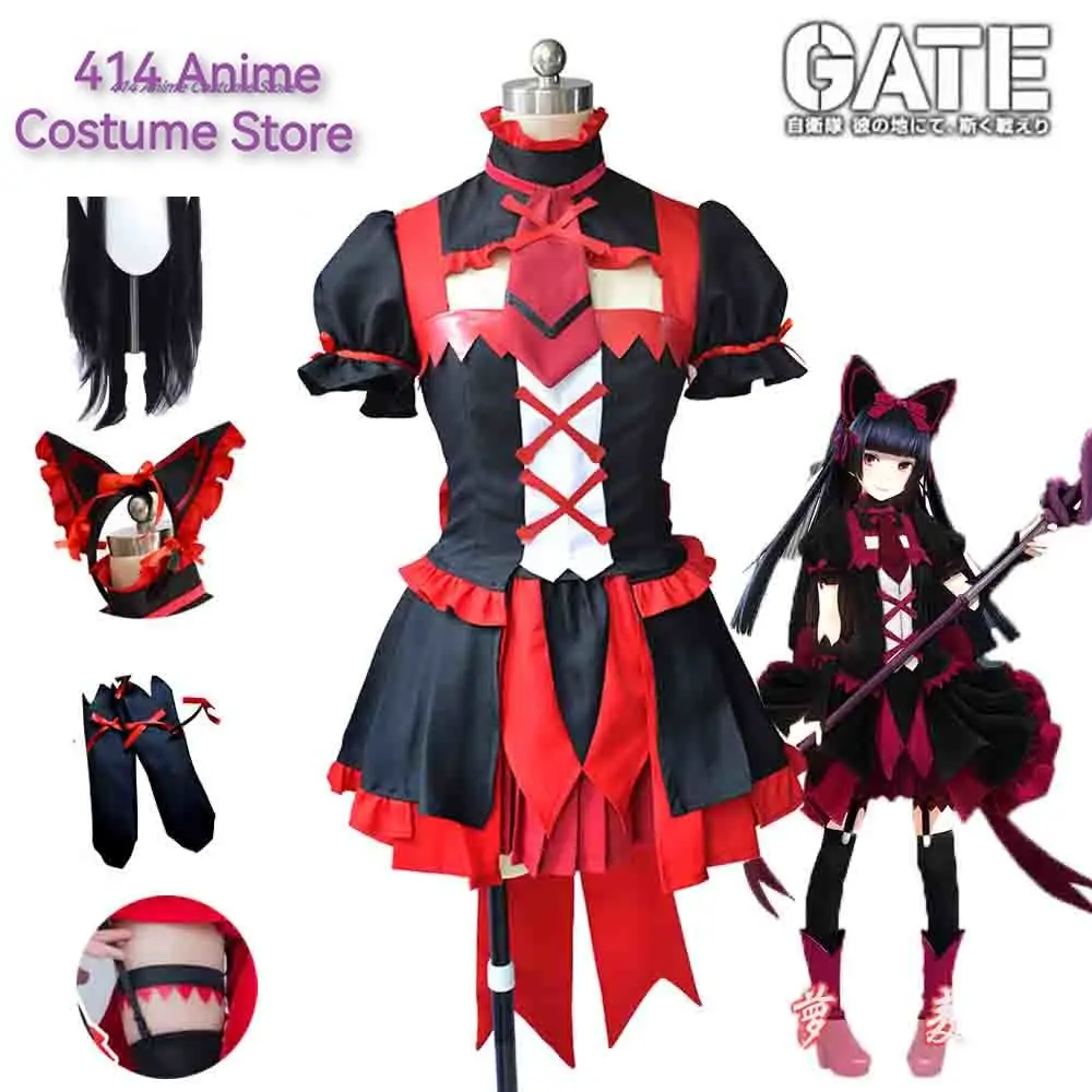 

Аниме GATE Rory Mercury Косплей Костюм Женское Необычное Платье Симпатичная Юбка Униформа Топ с Короткими Рукавами Парик Наряд Костюм Для Хэллоуина