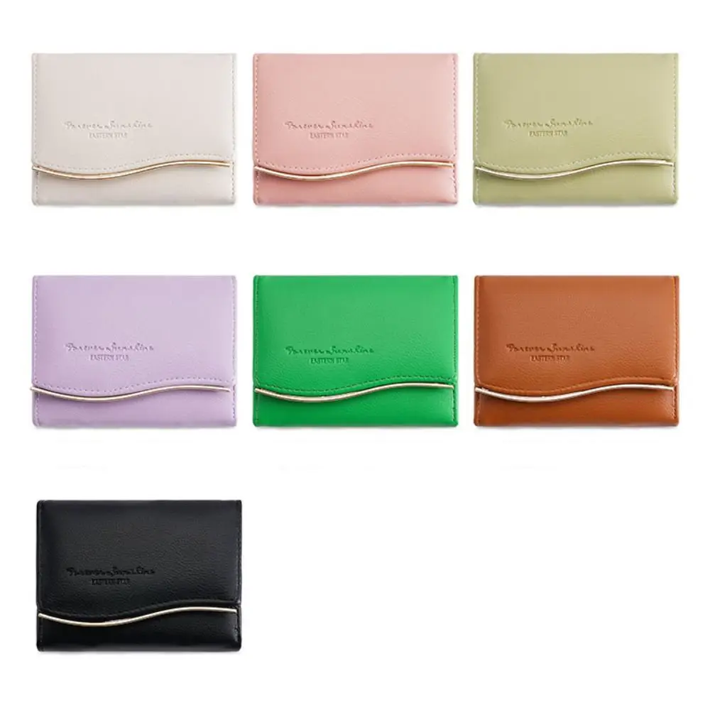 新しい超薄型ショートウォレット複数のカードスロットソリッドカラーコインバッグ PULeather マネーバッグ女性