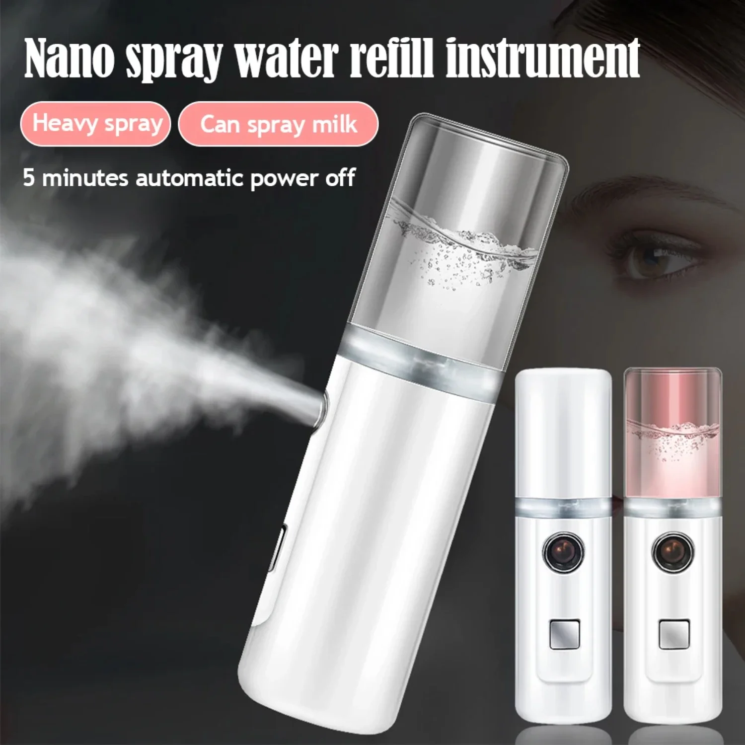 Compact Chargeable Personal 30ml Facial Sprayer Atomizer with Rain Cloud Design - Bedroom Mist Cooler for Enhanced Comfort and S