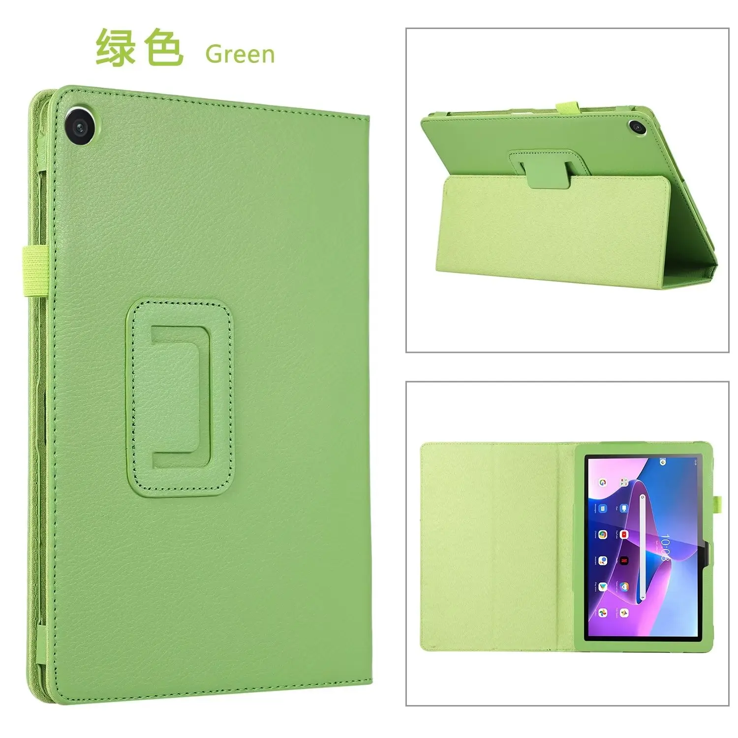 PU Leather Case For Lenovo Tab M8 4rd Gen M9 TB-300 310 FU Shockproof Fold Stand Cover for Tab P11 Gen 2 TB-350 FU M10 5G 2023