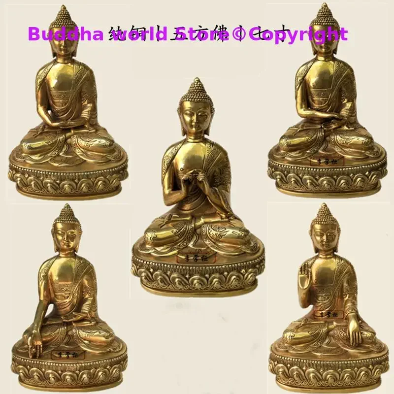 a SET 5PCS Dhyani Mantra Sakyamuni Buddha statue WU FANG FO 5 Tathagata buddhas Buddhism Tibet temple copper Buddha statue