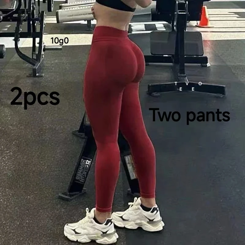 

L0G0 2Pcs Color Block Seamless Leggings High Elastic Breathable Tummy Peach Lifting Yoga Sports Set