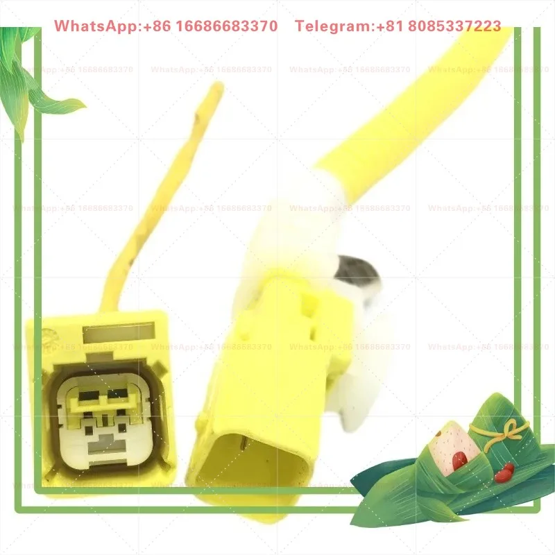 (Male and female plug pair) 510 730 560 310 530 630 310W 610 Seat collision sensor harness plug