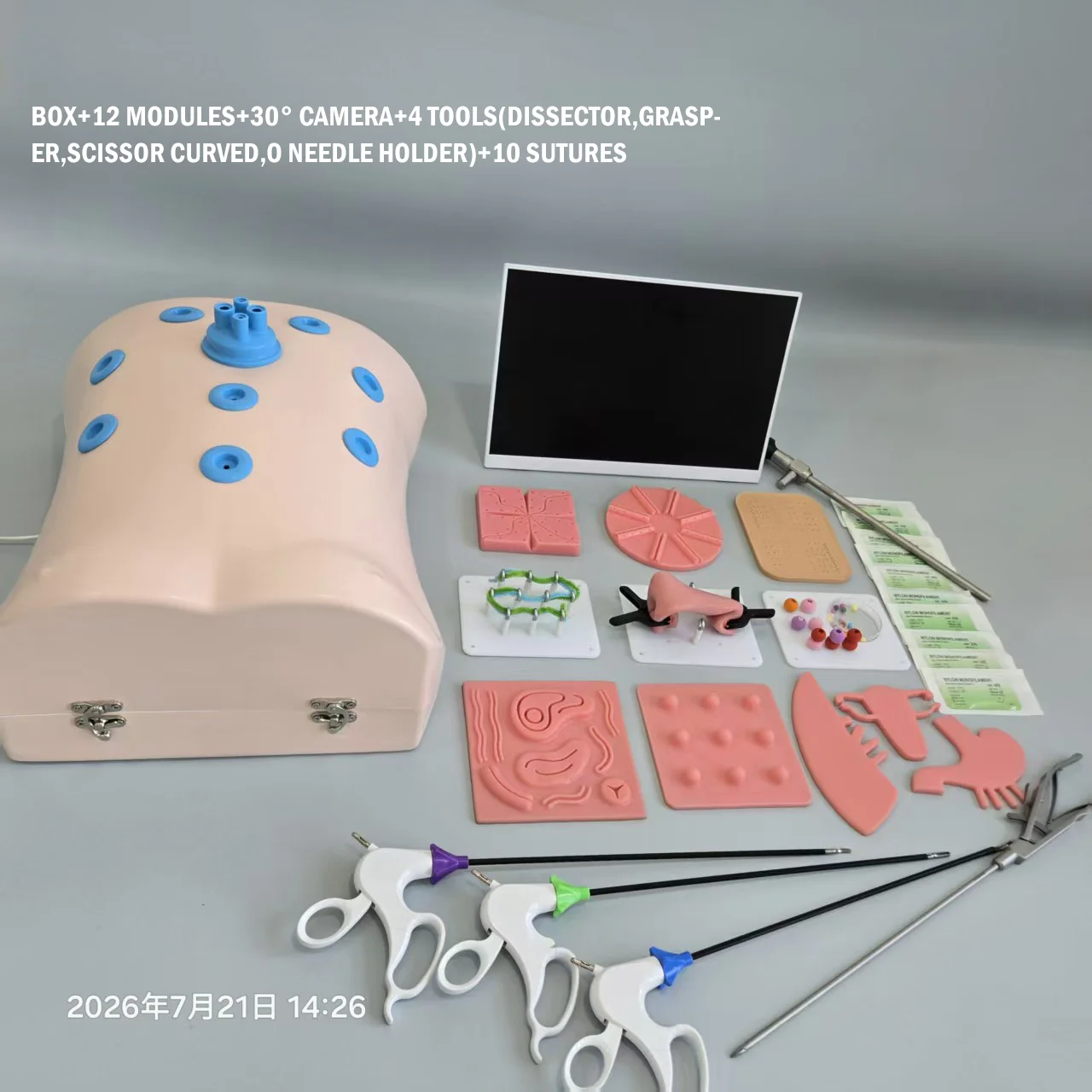 Laparoscopic training box, with a visual display screen and new training modules, plus 4 training instruments
