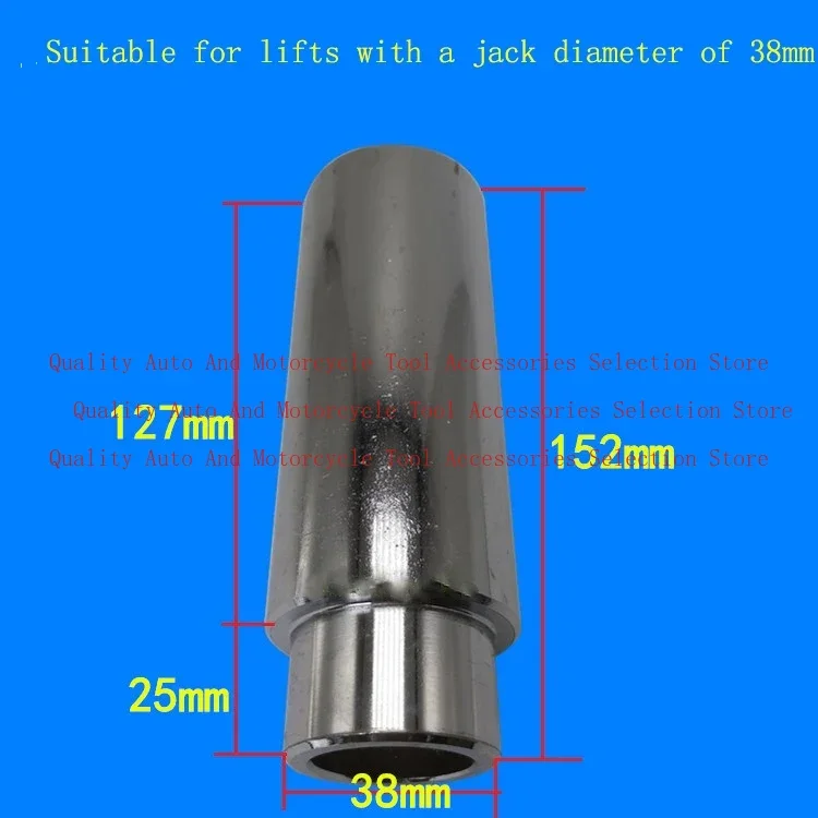 

Lift Heightening Leg Heightening Column Tray Rod Lift Accessories Tray Car Lift Heightening Feet