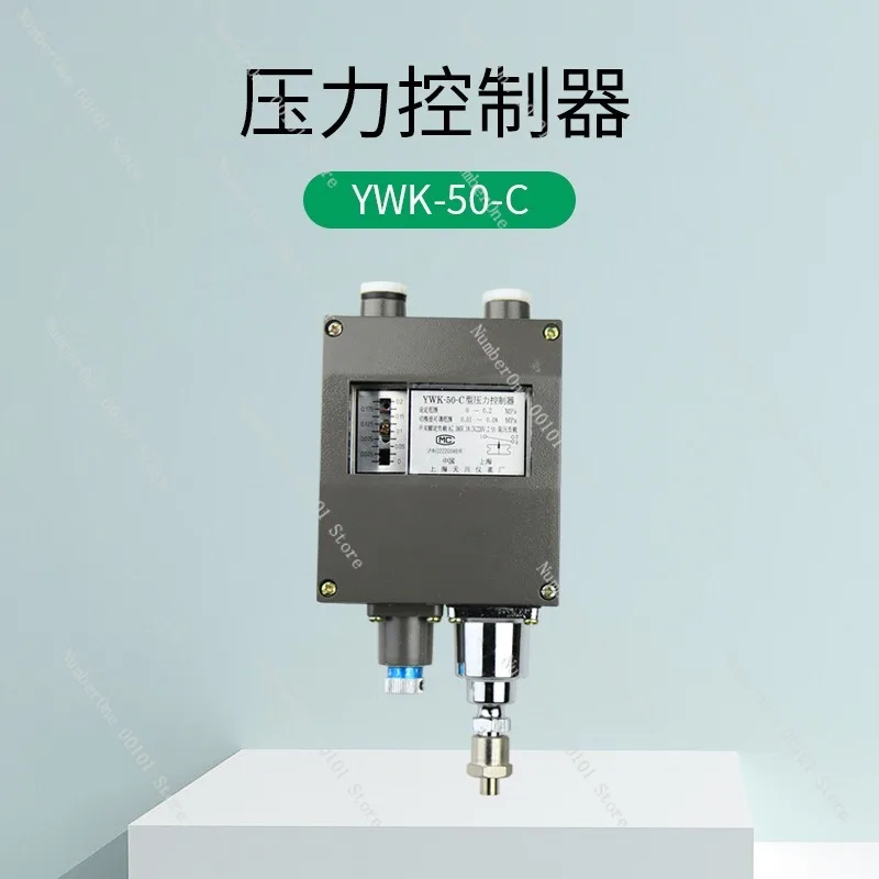 Marine Equipment Pressure Controller Pressure Relay Metal Waterproof Pressure Switch Aluminum Housing Heavy Duty Instrument