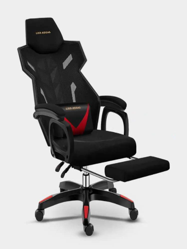 2022 New Gaming Computer Chair Home Office Chair Backrest Games Swivel Chair Can Lie Comfortable Silla кресло компьютерное