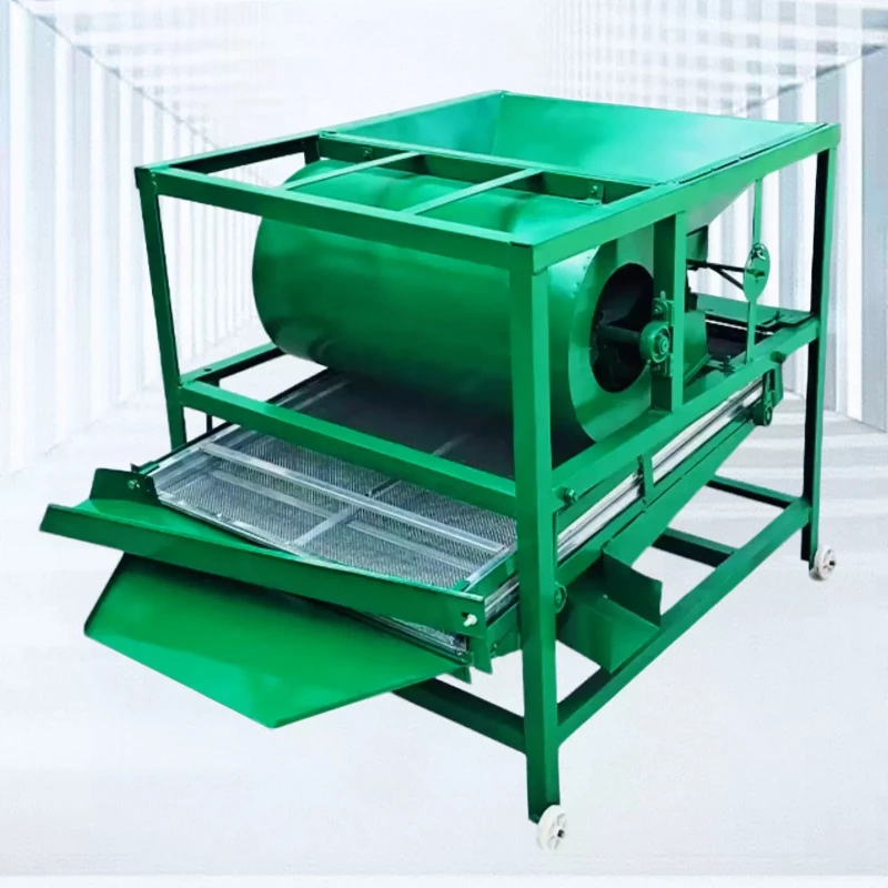 Household Multifunctional Electric Raiser Corn Beans Grain Medicinal Materials Grain Cleaning and Screening Machine