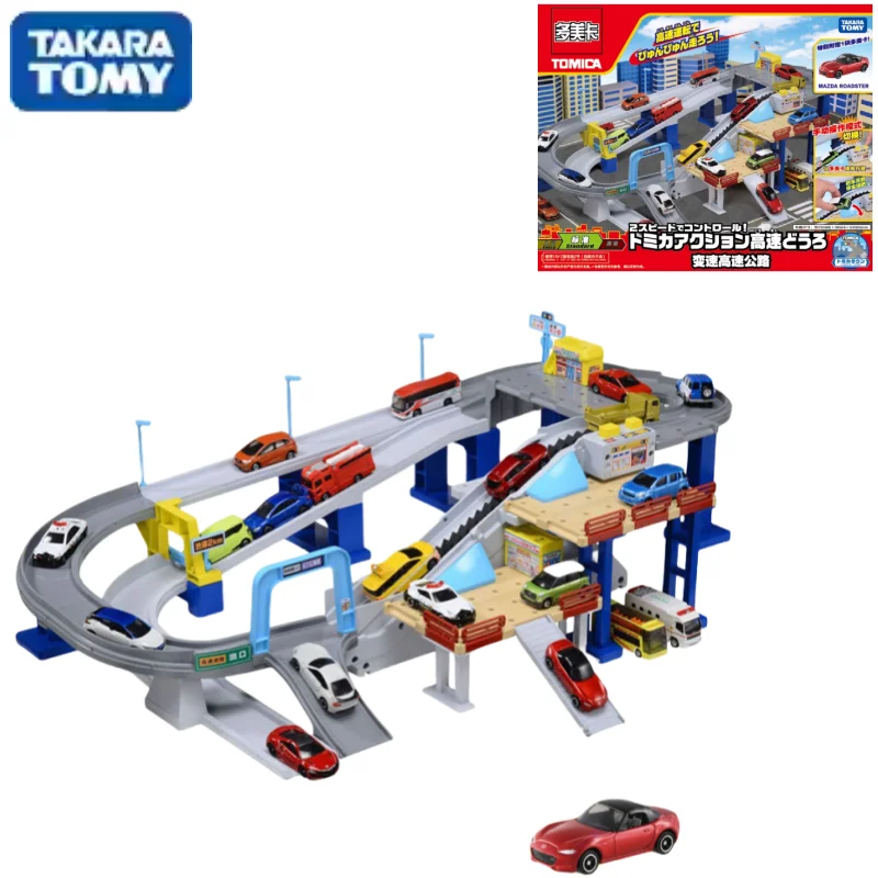 TAKARA TOMYC Electric Track Set Gift Variable speed highway 399322CN die cast simulation car model, boys toys,children's gifts