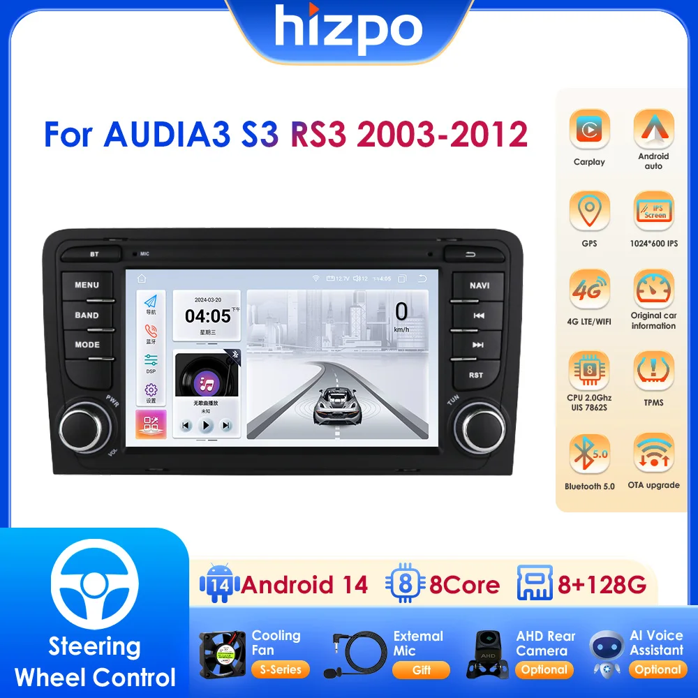 2DIN 7 "أندرويد 14 راديو السيارة اللاسلكي Carplay لأودي A3 S3 RS3 2003-2012 AutoRadio سيارة مشغل وسائط متعددة نظام تحديد المواقع ستيريو obd WIFI #1