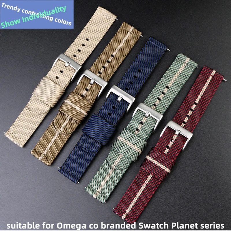 Color blocking personalized nylon twisted band for Omega seagull Casio Tissot Citizen trend color blocking nylon strap 20/22/24m