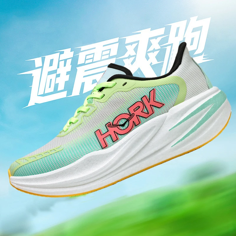 

Men's sports shoes, lightweight carbon plate racing running shoes, winter shock absorption, anti slip, wear-resistant, breathabl