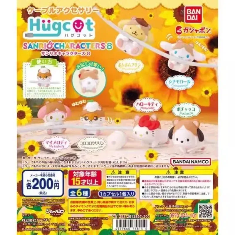 

Original Bandai Gashapon Kawaii Anime Figure Sanrio Hello Kitty Cosplay for USB Cable Model Hamtaro Cute Capsule Toys Gift