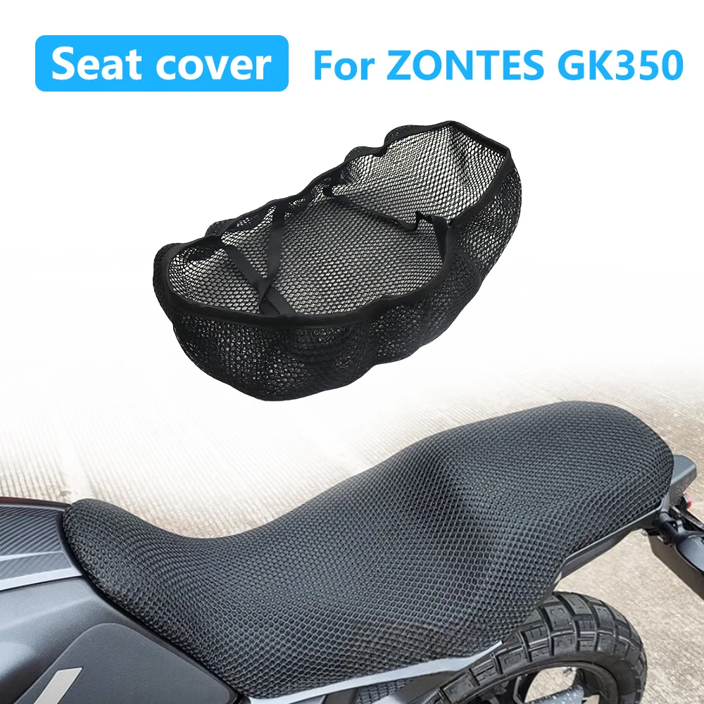 

Чехол на сиденье мотоцикла ZONTES GK350 GK 350 350GK GK-350, сетчатая ткань, нескользящий, дышащий, теплоизоляционный, защитная подушка