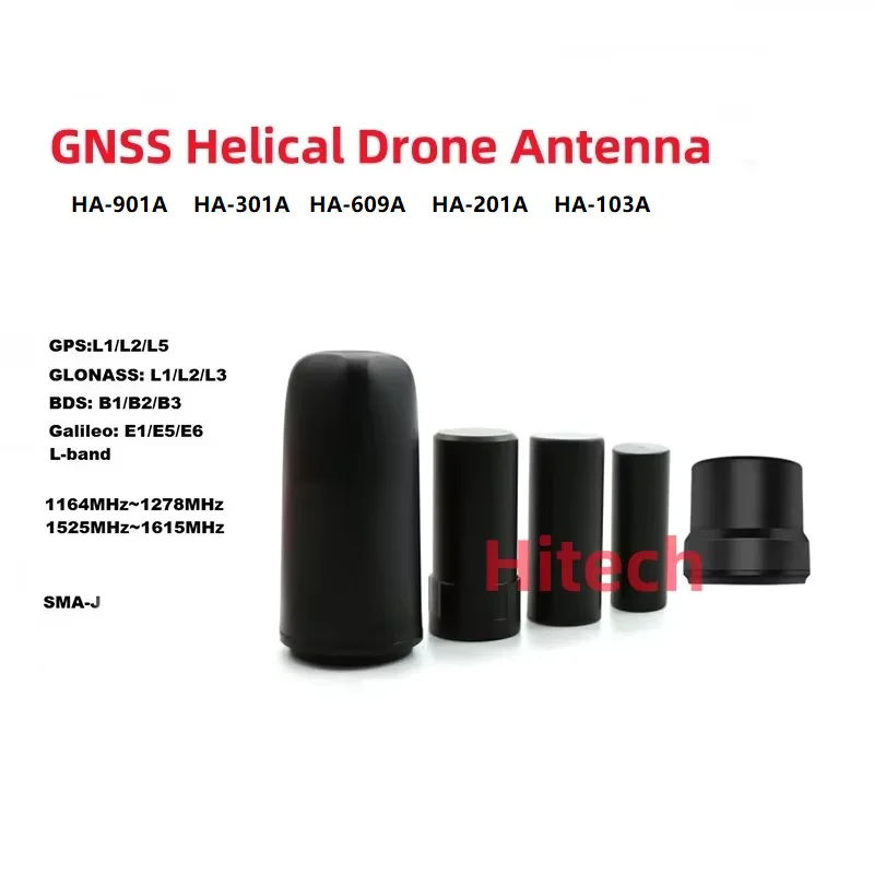 GNSS RTK Antenna High Precision Helix Positioning UAV Unmanned Vehicle Sea Navigation Ship SMA Waterproof HA-901A HA-301A series