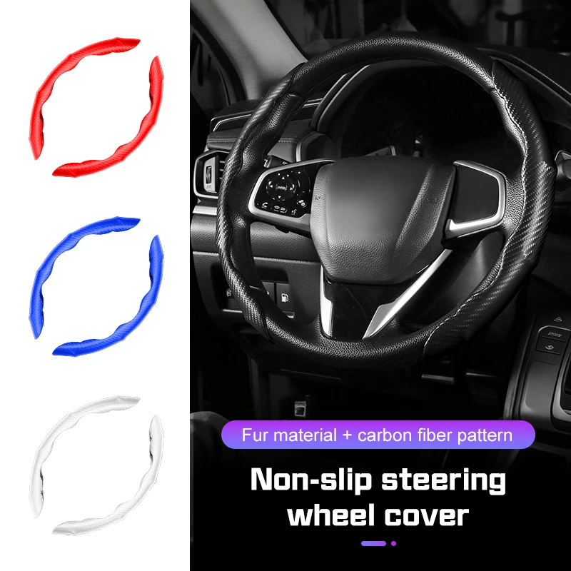 

For Chery JAECOO J7 J8 38CM Car Steering Wheel Cover Sweat Proof Carbon Fiber Pattern Anti-Slip Covers Car Tools Accessories