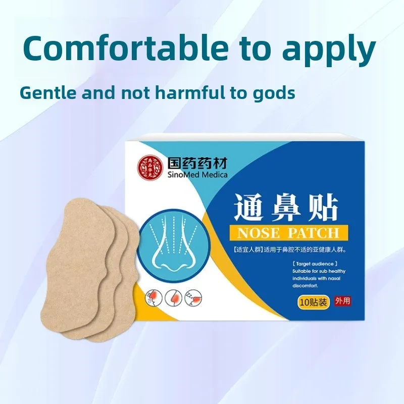 

Anti-Snoring Patches - Original Snore Relief Strips for Quiet Nights, Natural Breathing Aid for Adults, Instant Results
