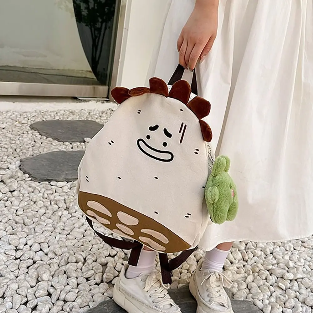 

Cute Lotus Root Bean Schoolbag Large Capacity Breathable Back Pad Backpack Waterproof Cartoon Two Shoulder Bag Student