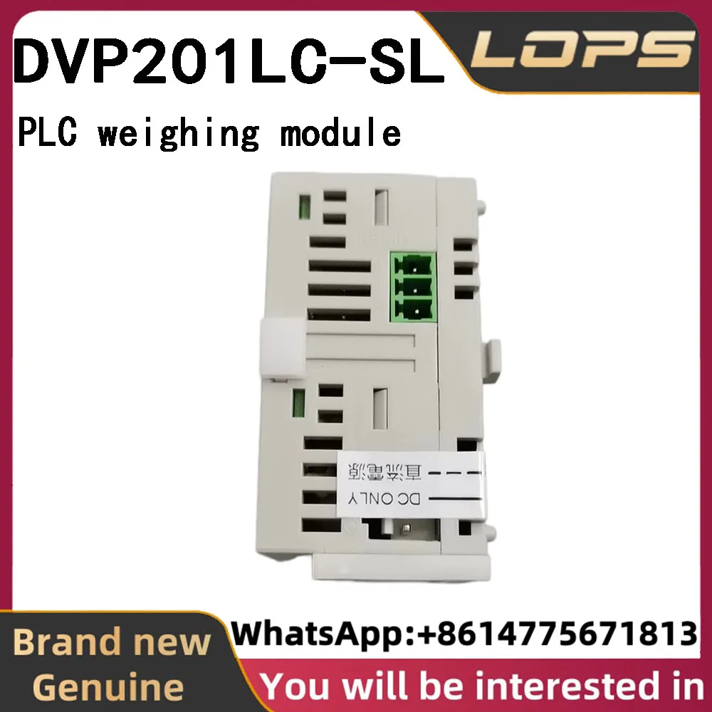 DVP201LC-SL brand new original Delta PLC weighing module in stock, welcome to inquire.