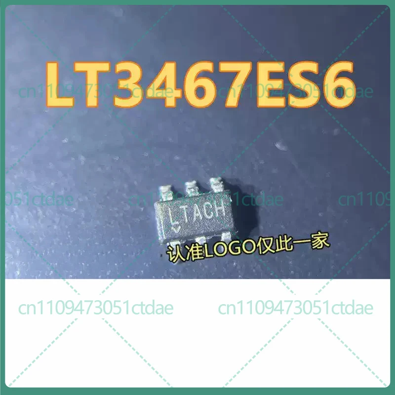10-50pcs for LT3467ES6 LT3467IS6 LTACH TSOT-23-6 1.3MHz 40V 1.1A Step-Up DC-DC Converter IC