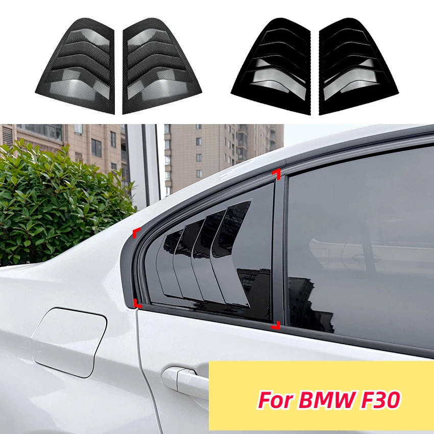 For BMW F30 Car Styling Rear Window Louvers 3 Series 2013-2019 318i 320i 325i Rear Triangle Window Shade Spoiler Bodykits