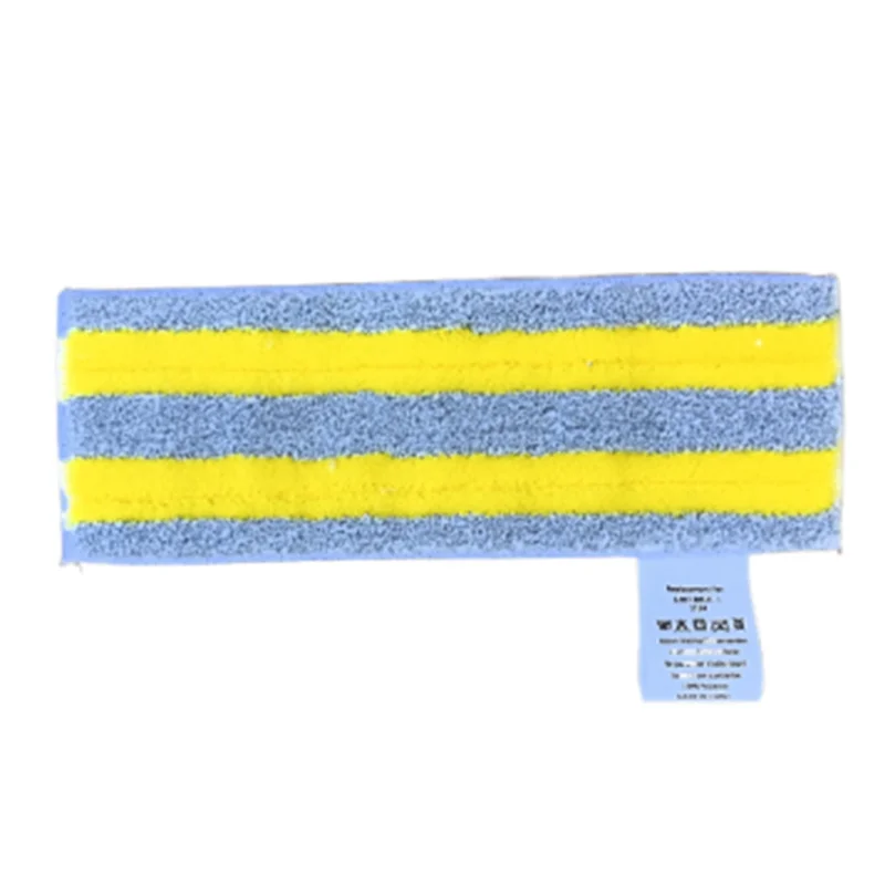 A85I-8PCS Steam Mop Microfiber Cloths For Karcher SC1, SC2, SC3, SC4, SC5 - Essential Steam Cleaner Accessories