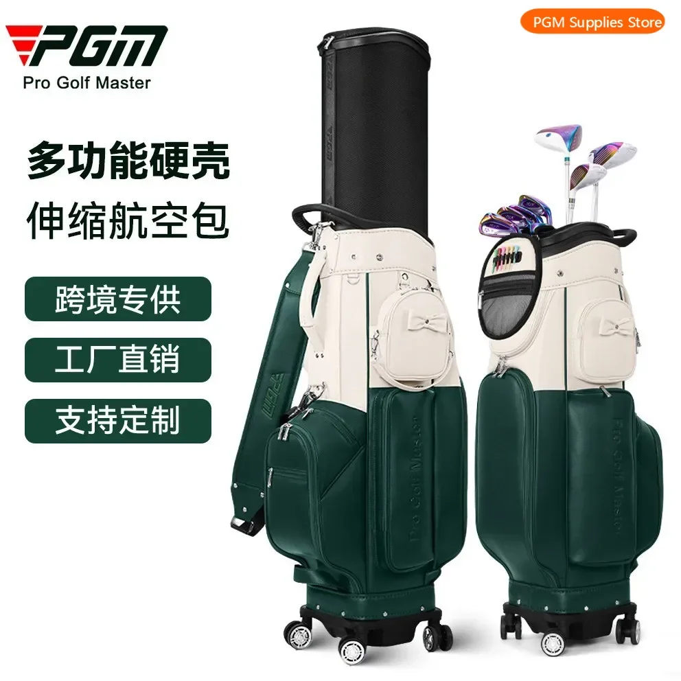 

2027PGM Aviation Golf Bag Ladies Hard Shell Telescopic Ball Bag Four Wheel Consignment Bag Aircraft Ball Club