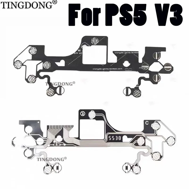 1Piece For Controll…