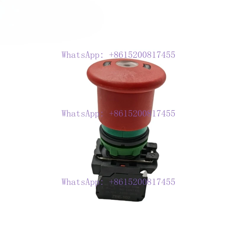High-altitude car pull-out emergency stop switch assembly, part number 144647