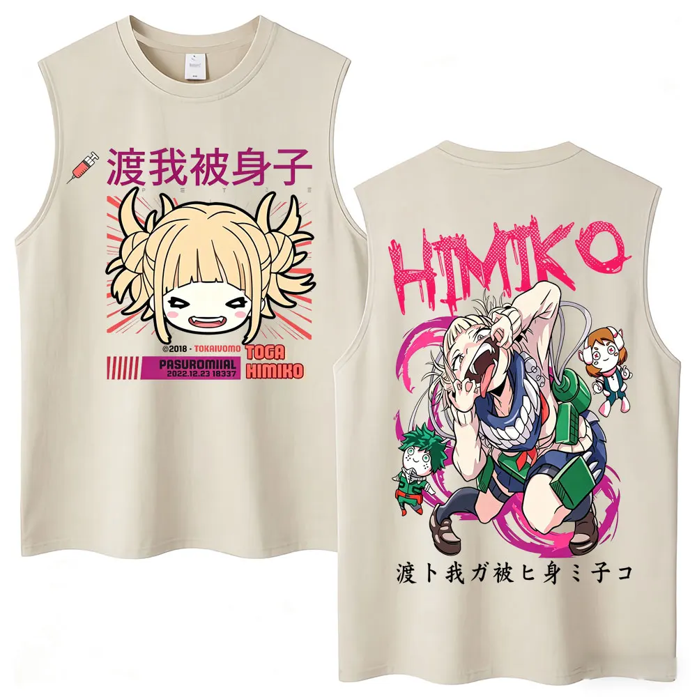 Anime My Hero Academia Washed Tank Tops Men Women Kawaii Himiko Toga Graphic Vests Oversized Cotton Manga Sleeveless T Shirt Y2k