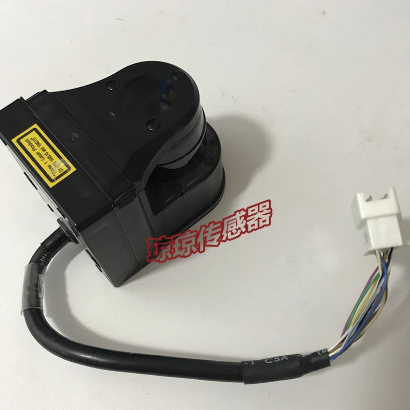 Japan Hokuyo Beiyan…