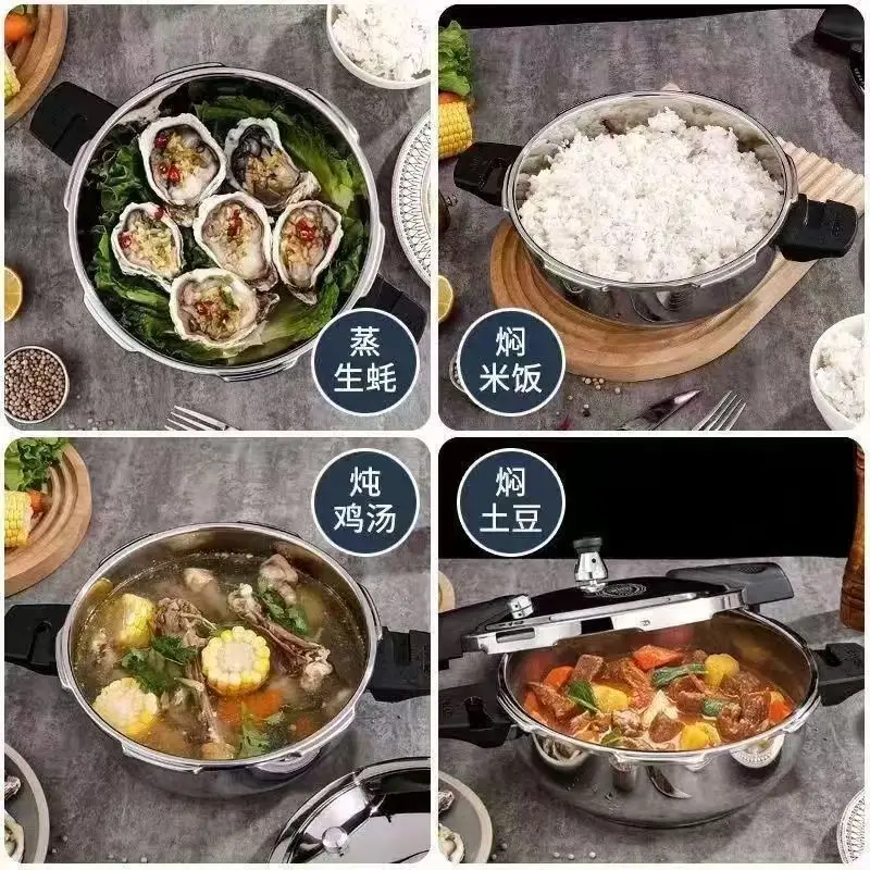 Mini Pressure Cooker Extra Thick 304 Stainless Steel Proof Pressure Cooker Universal Household Induction Outdoor Fish Head