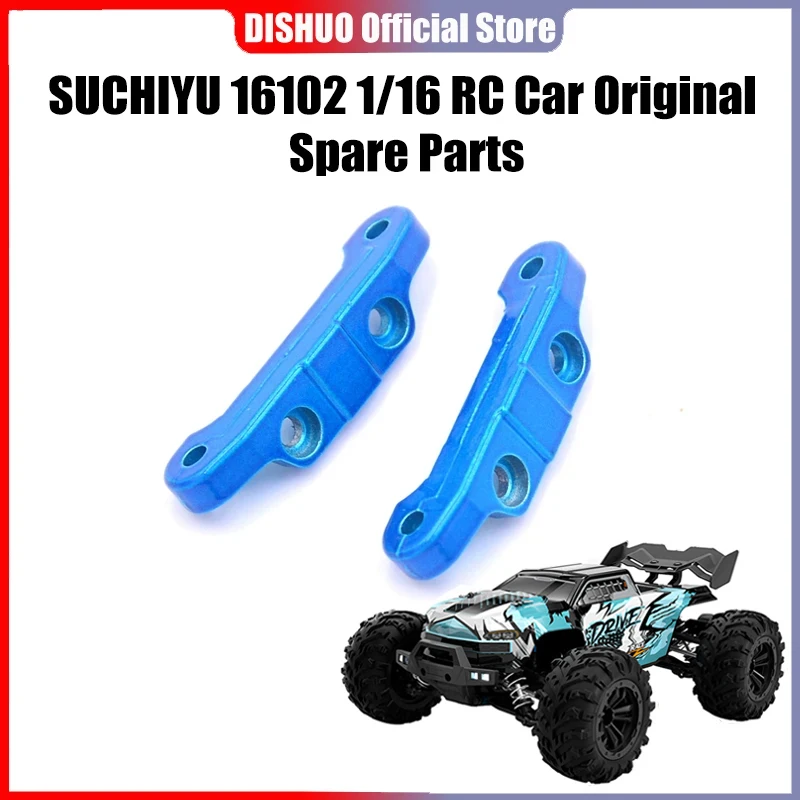 

SCY 16102PRO 1/16 RC Car 6038 Front and Rear Arm Yards Original Spare Parts