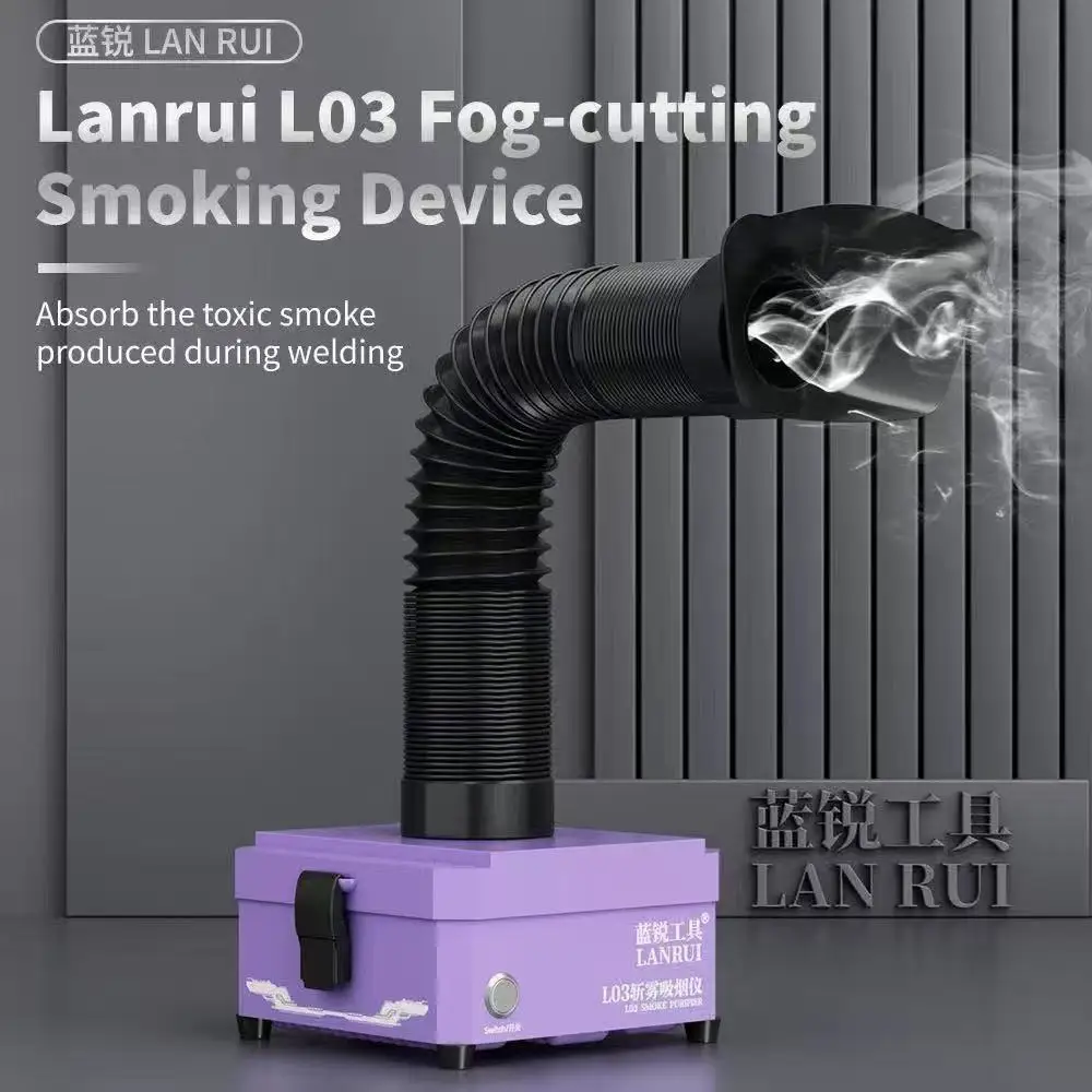 

Lanrui Welding Smoking Purification 12V 10 power for Mobile Phone Welding Repair Oil Fumes Exhaust Extractor