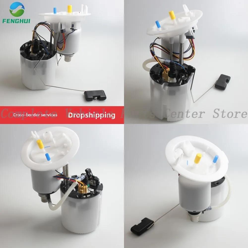 

High Quality 8K0919051AD A2C53364614 8K0919051AJ 8K0919051AH For Audi