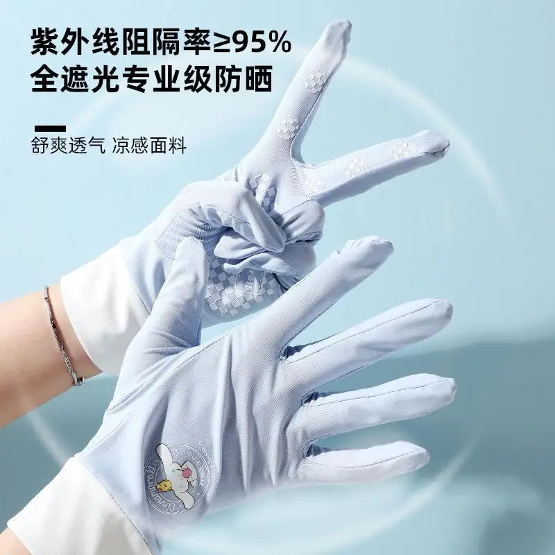 Hello Kitty Ice Silk Sun Protection Gloves—non-slip, lightweight, and breathable—perfect for sun protection while traveling. - view 2