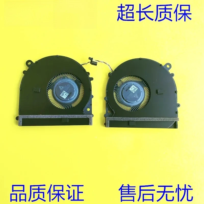 

Для Xiaomi Pro15.6 181501 171501-01 AQ AK AD AL вентилятор MX150