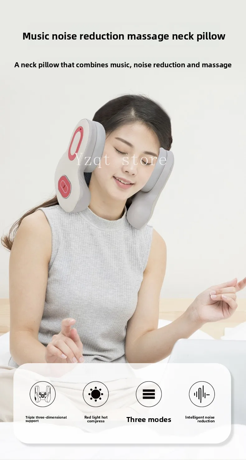 Music noise reduction ANC noise reduction active noise reduction + red light hot compress + vibration  neck pillow