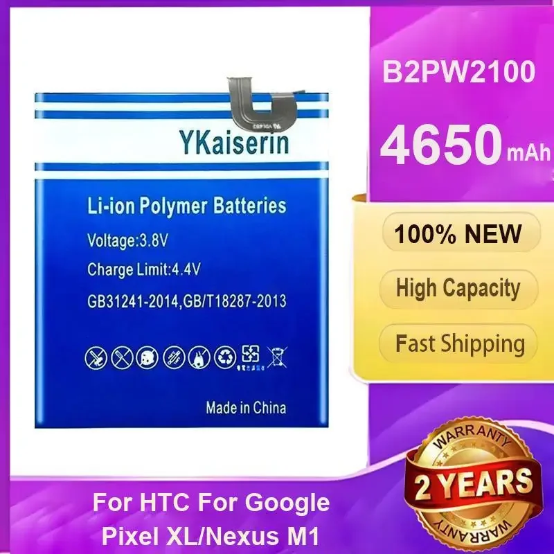 For Htc Google Pixel XL Nexus M1 G-2PW2100 Mobile Phone Battery Fast Shipping B2PW2100 4650mAh