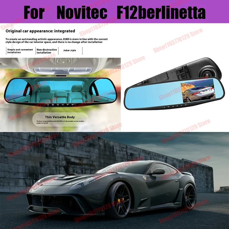 

For Novitec F12berlinetta High definition dual lens driving recorder with front and rear dual recording reverse images Car dvr