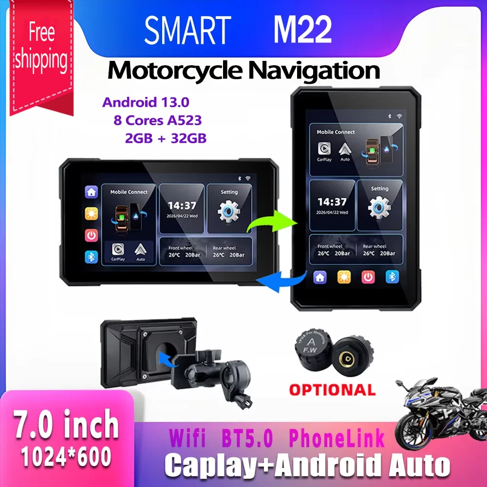 SMART 7.0