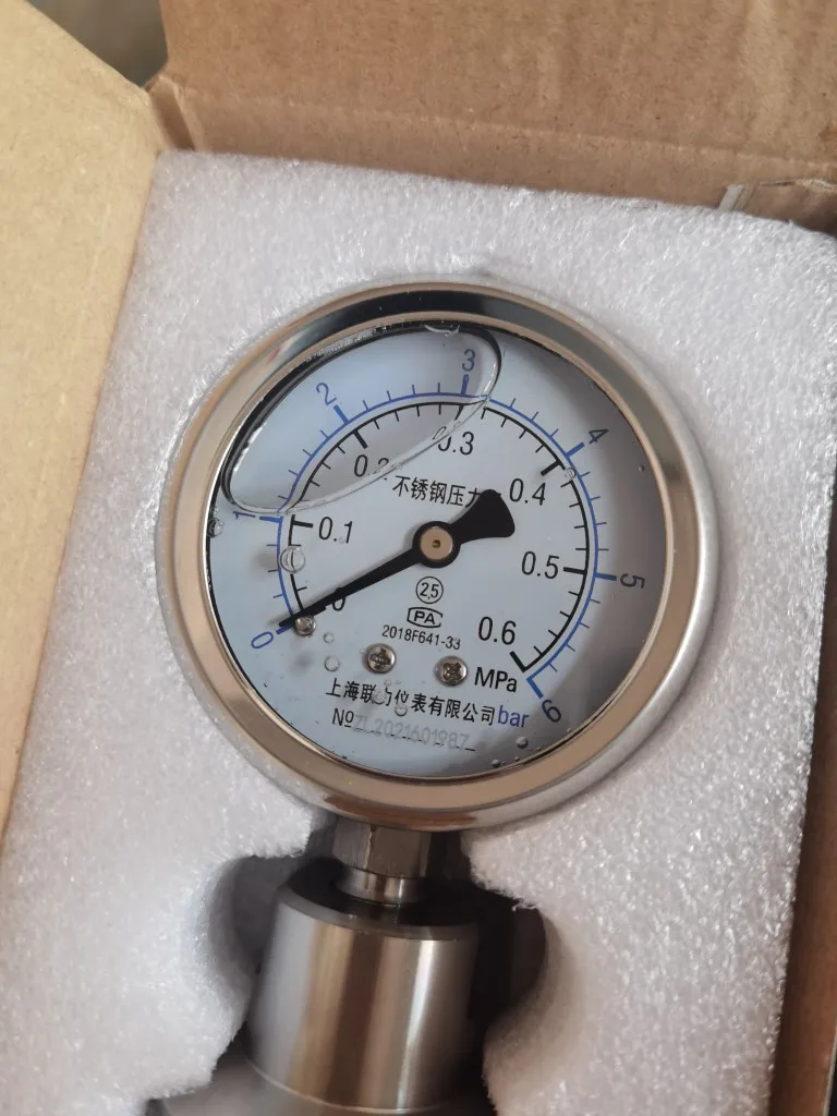 Diaphragm pressure gauge Shanghai Lianli instrument stainless steel pressure gauge. 0-0.6MPA