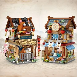 Chinese New Year, Ancient Chinese Post Station And Grocery Store Mini Building Blocks